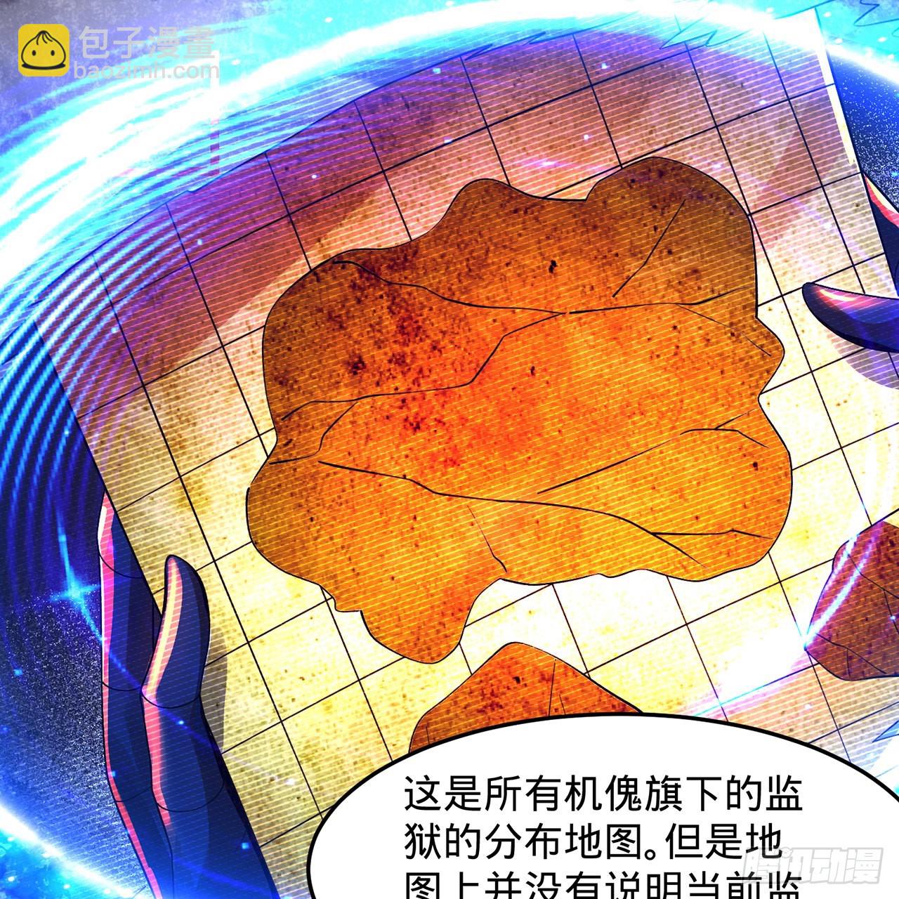 315回 一零三、一零四号71