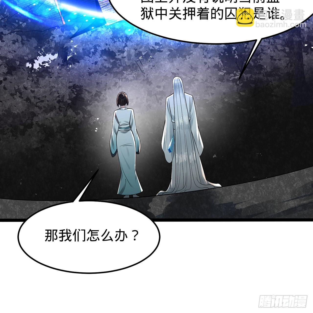 315回 一零三、一零四号72