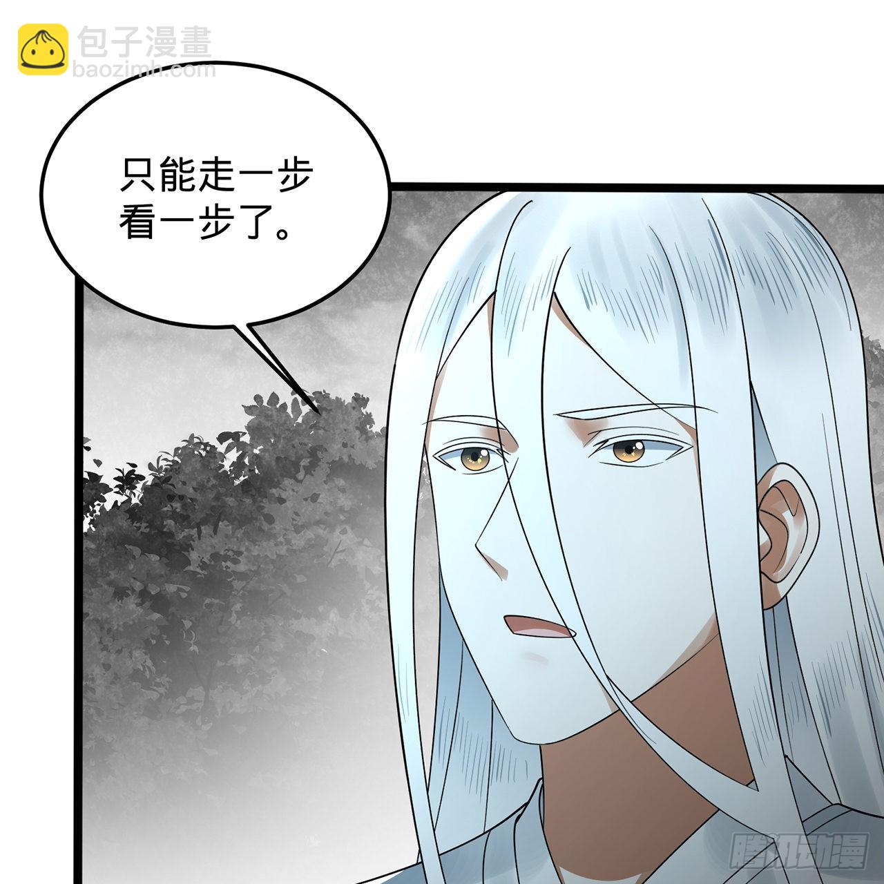 315回 一零三、一零四号73