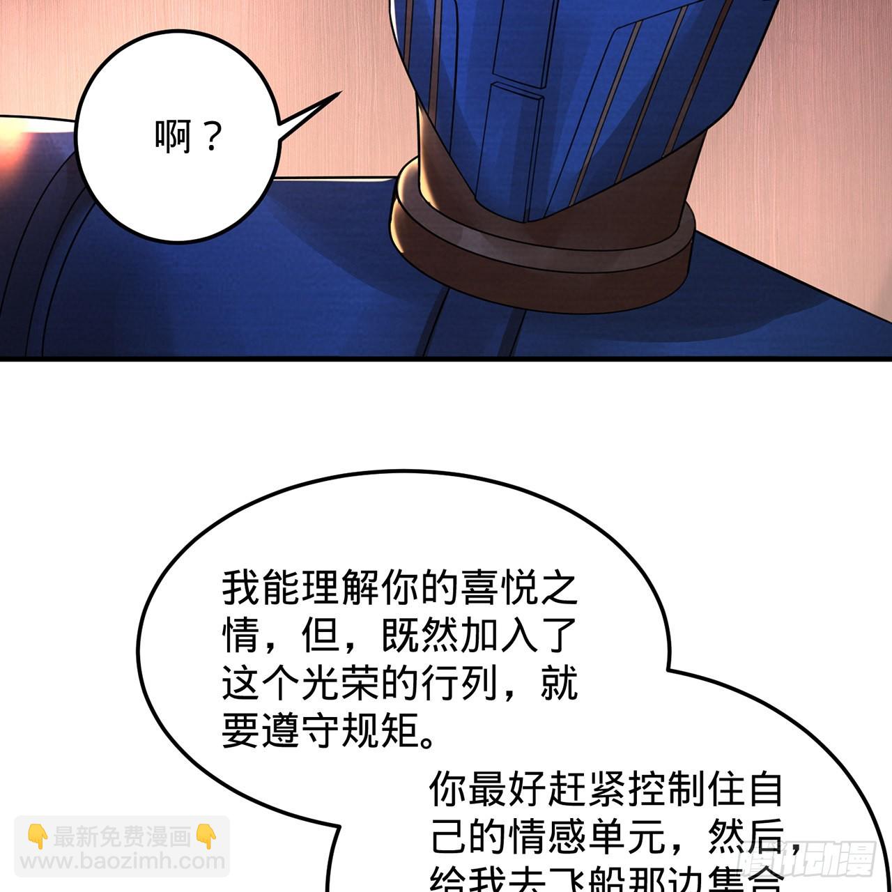 315回 一零三、一零四号8