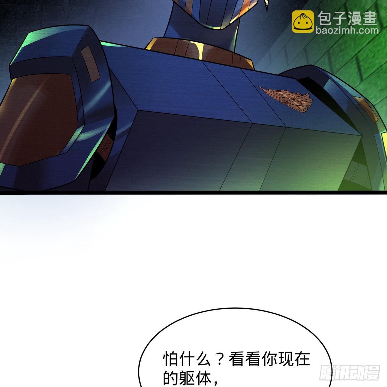 315回 一零三、一零四号81