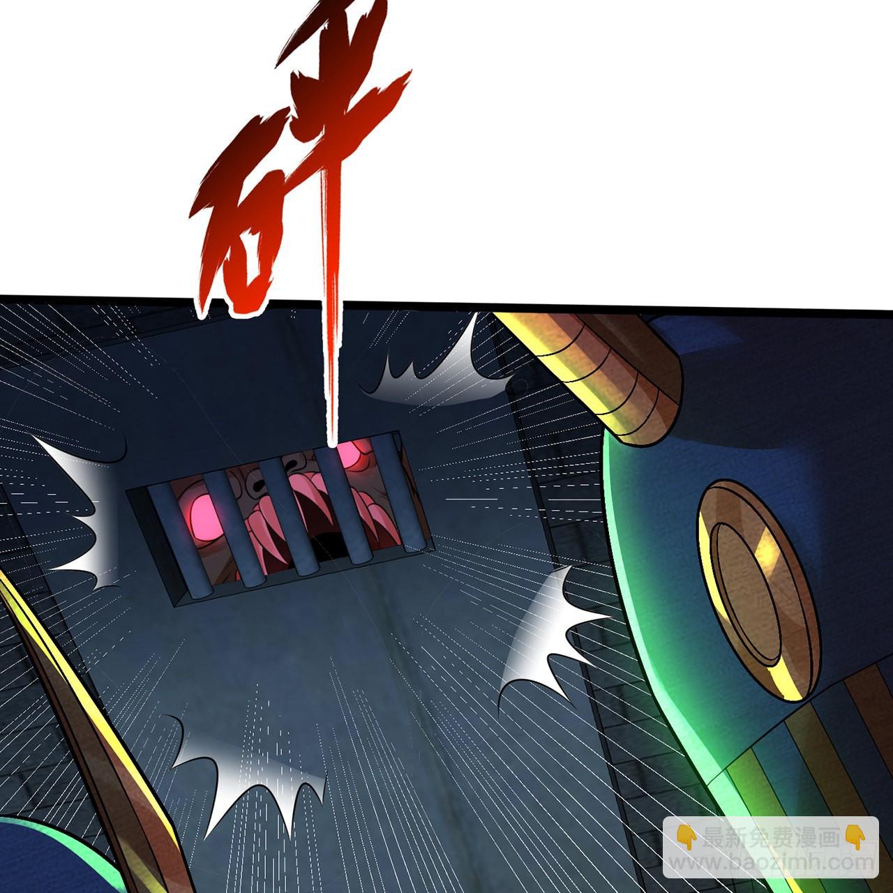 315回 一零三、一零四号93