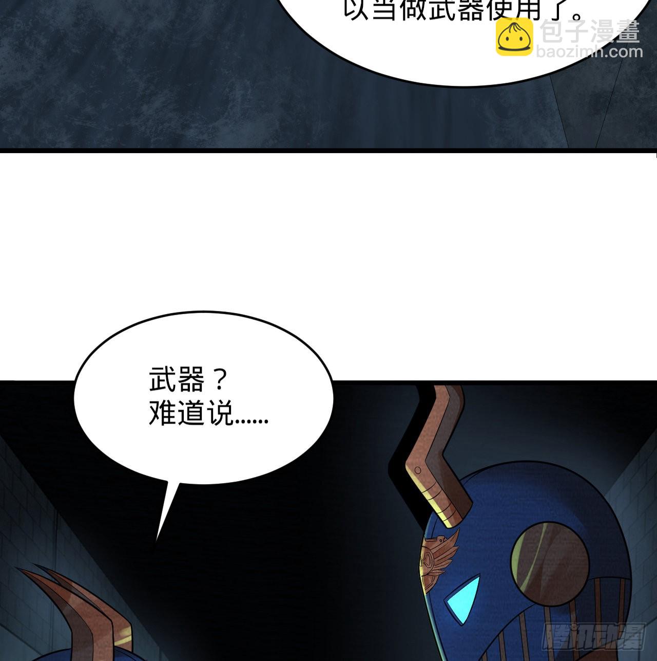 316回 生于忧患，死于安乐108