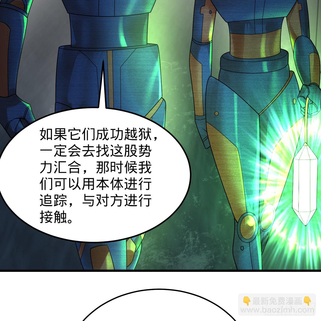316回 生于忧患，死于安乐111