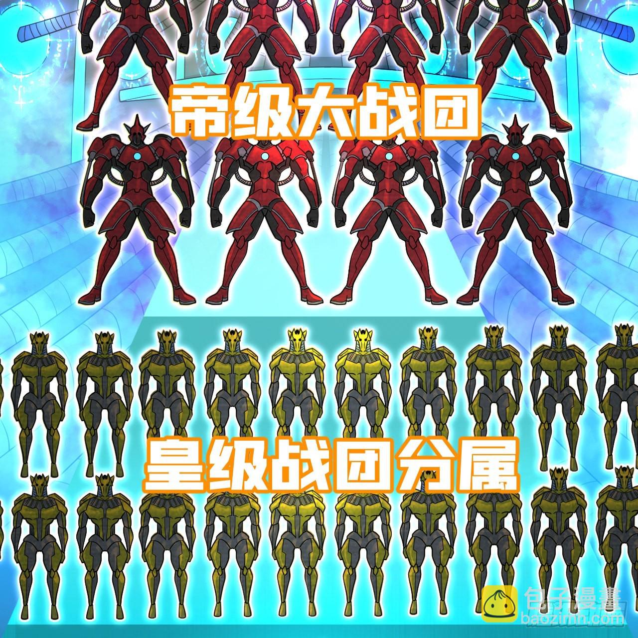 316回 生于忧患，死于安乐113