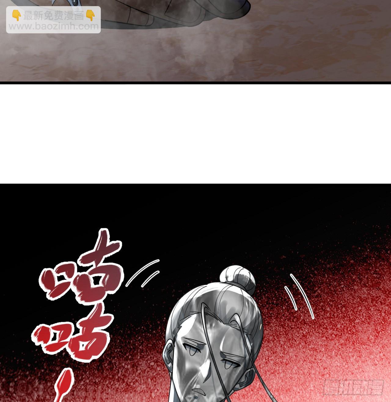 316回 生于忧患，死于安乐142