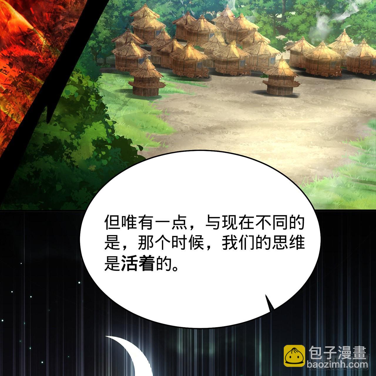 316回 生于忧患，死于安乐23