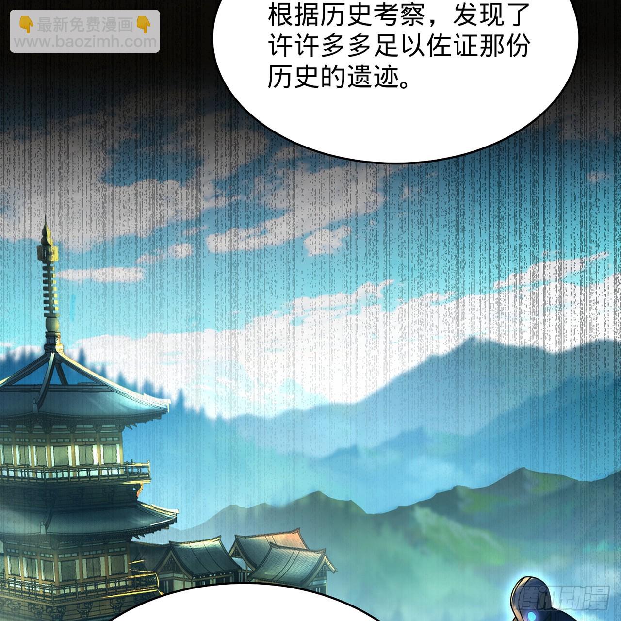 316回 生于忧患，死于安乐38