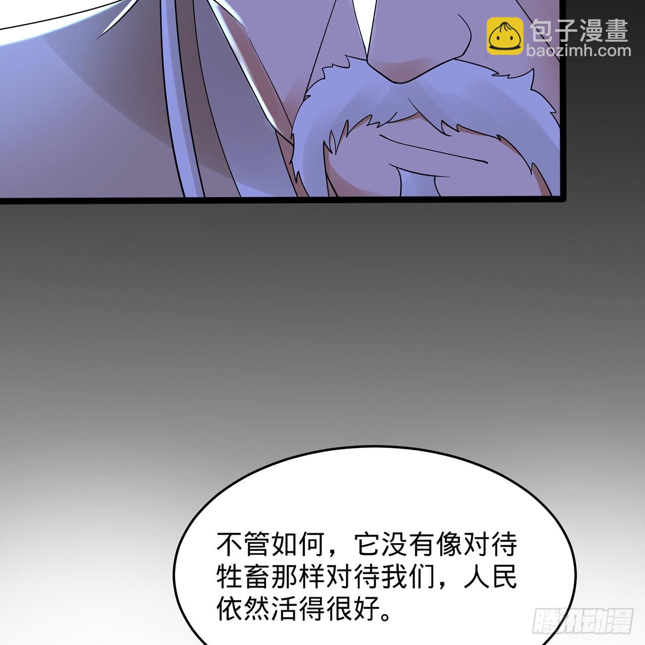 316回 生于忧患，死于安乐52