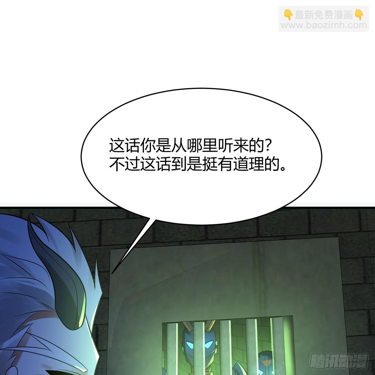 316回 生于忧患，死于安乐68