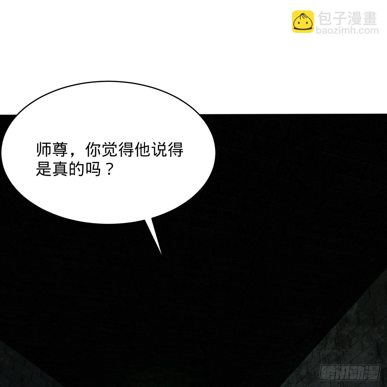 316回 生于忧患，死于安乐75