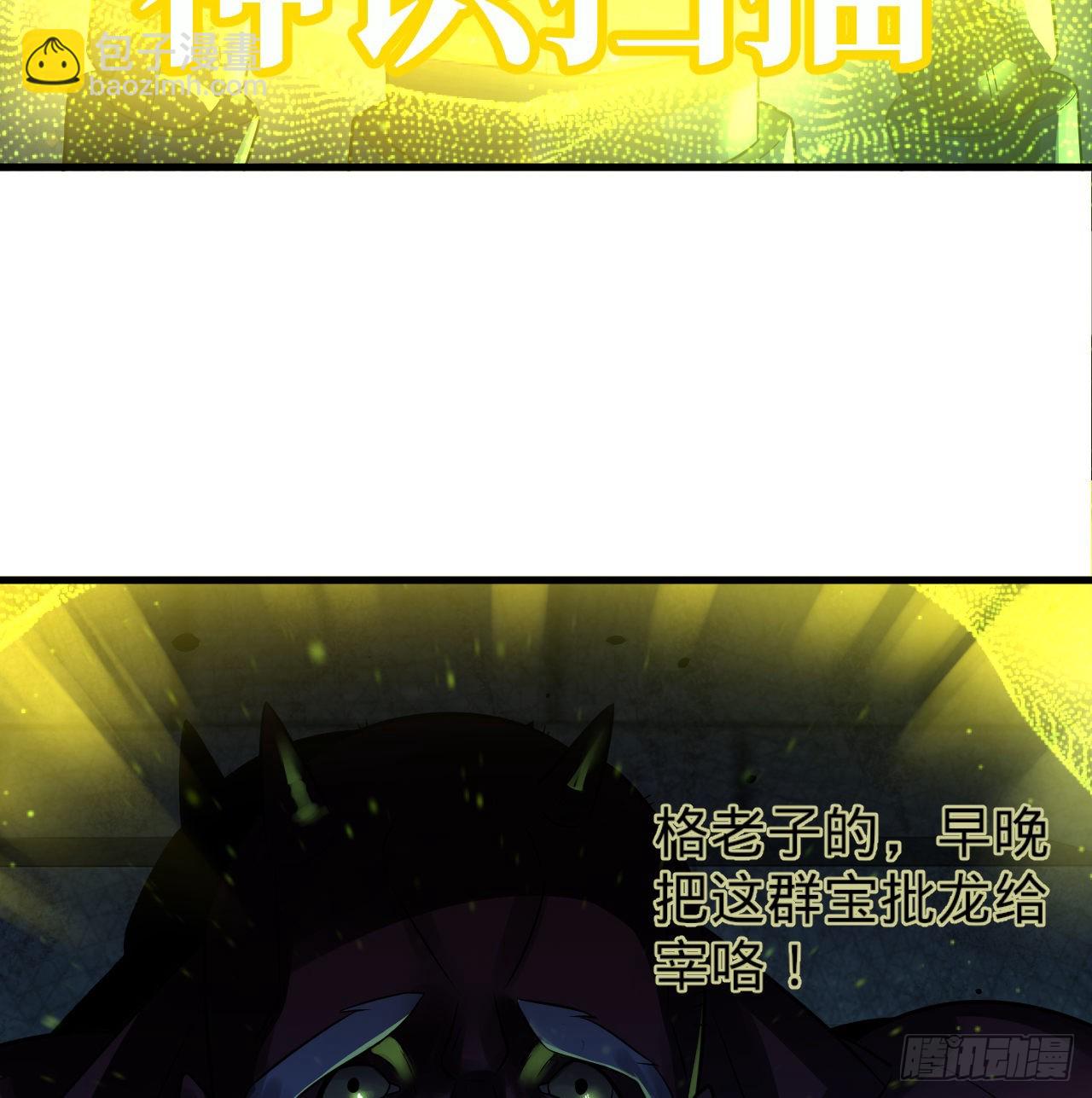 316回 生于忧患，死于安乐88