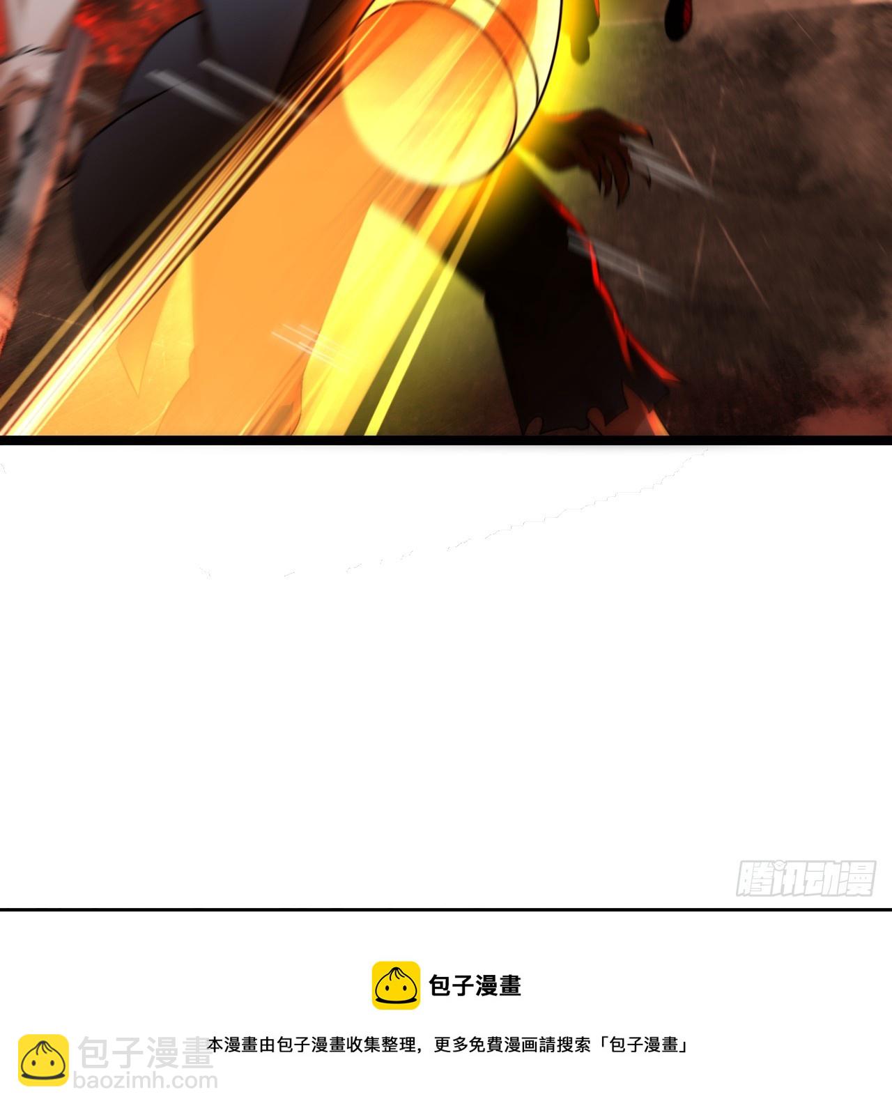 317回 兄弟，我来助你们了！106