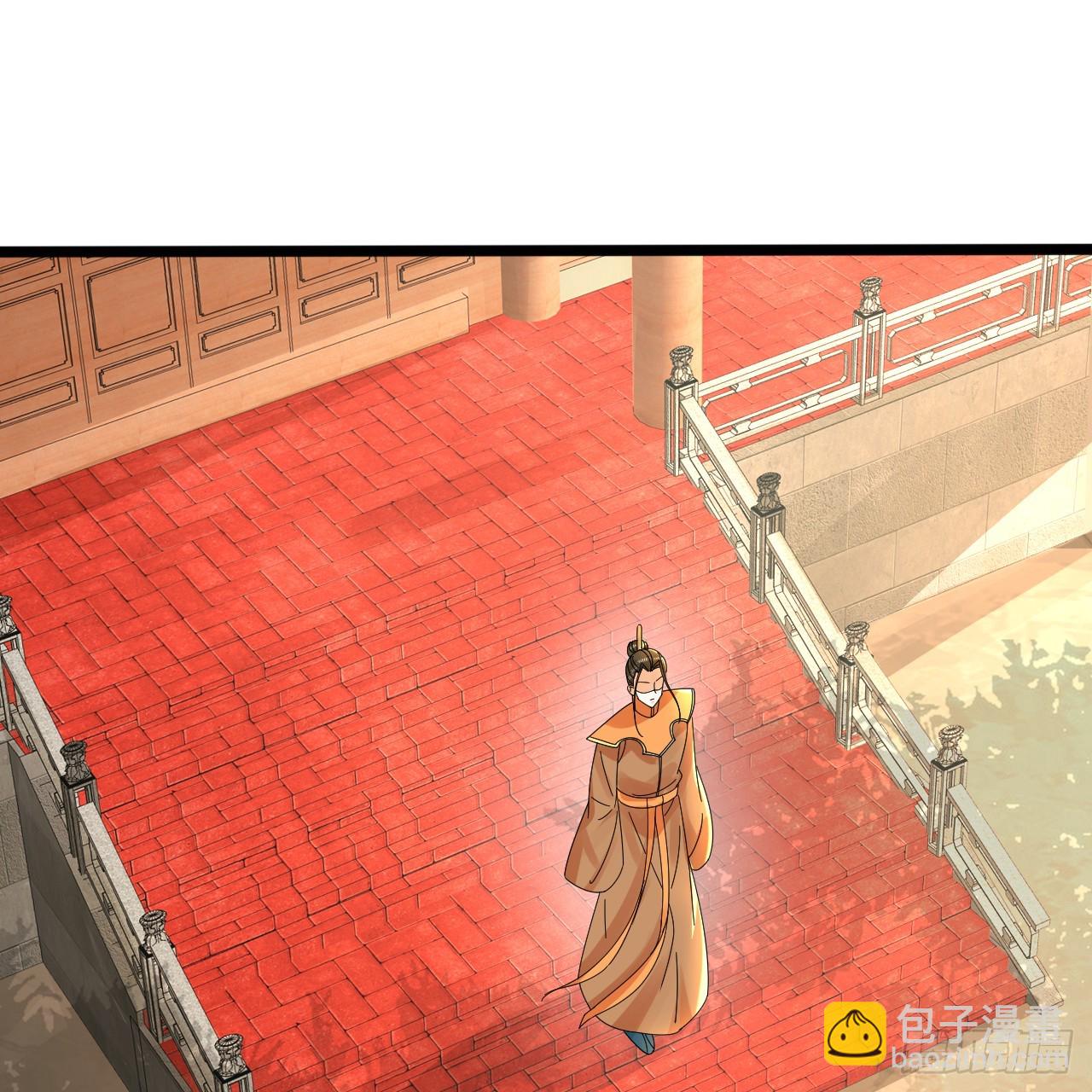 317回 兄弟，我来助你们了！11