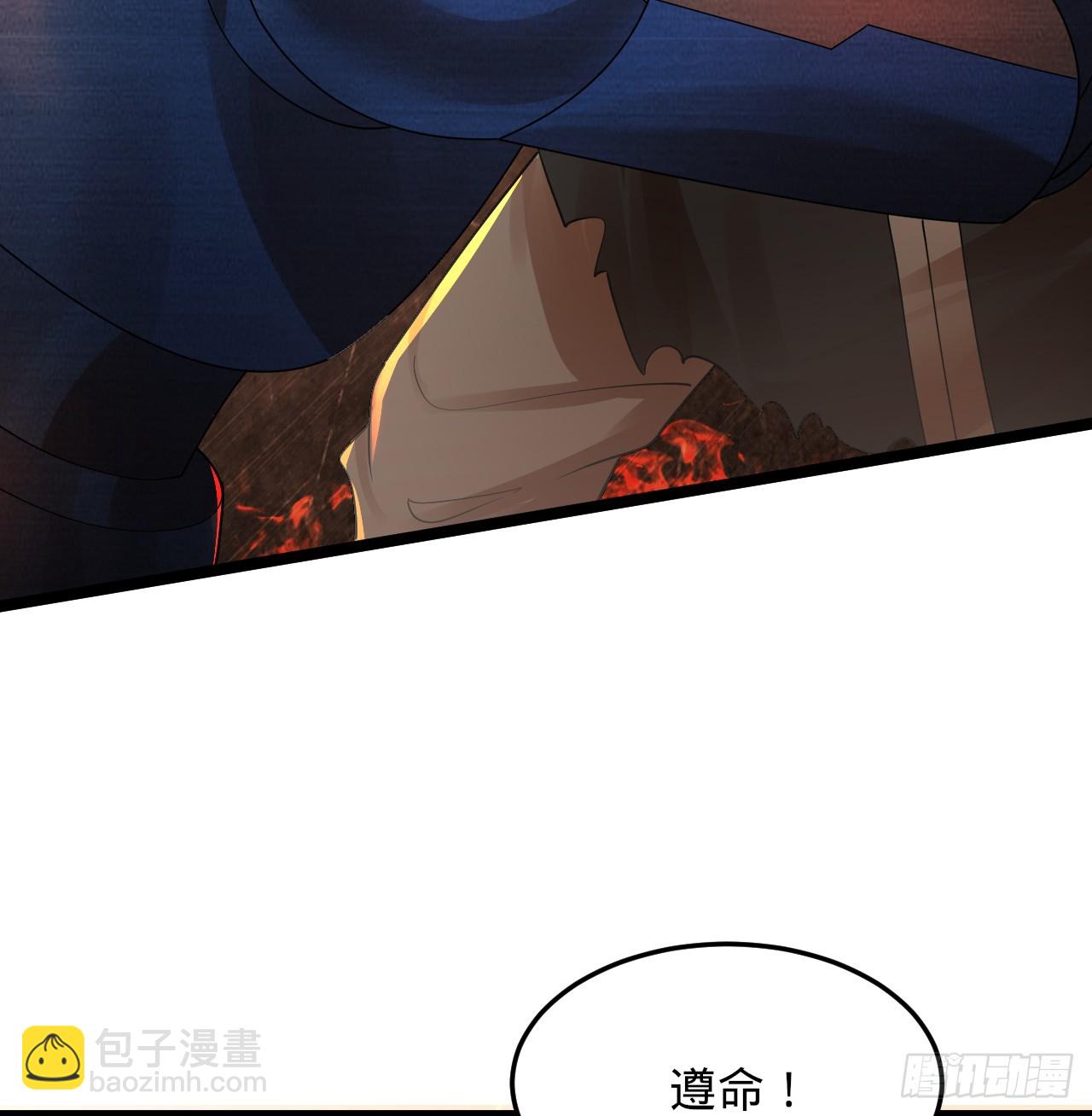317回 兄弟，我来助你们了！119