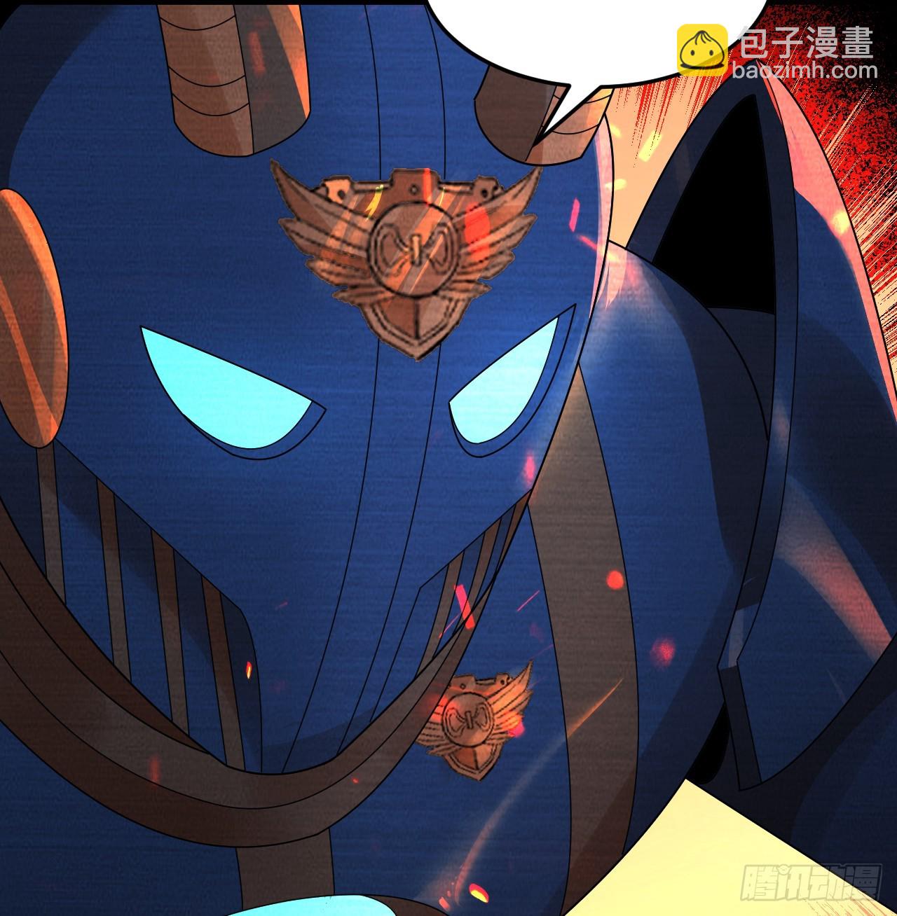 317回 兄弟，我来助你们了！120