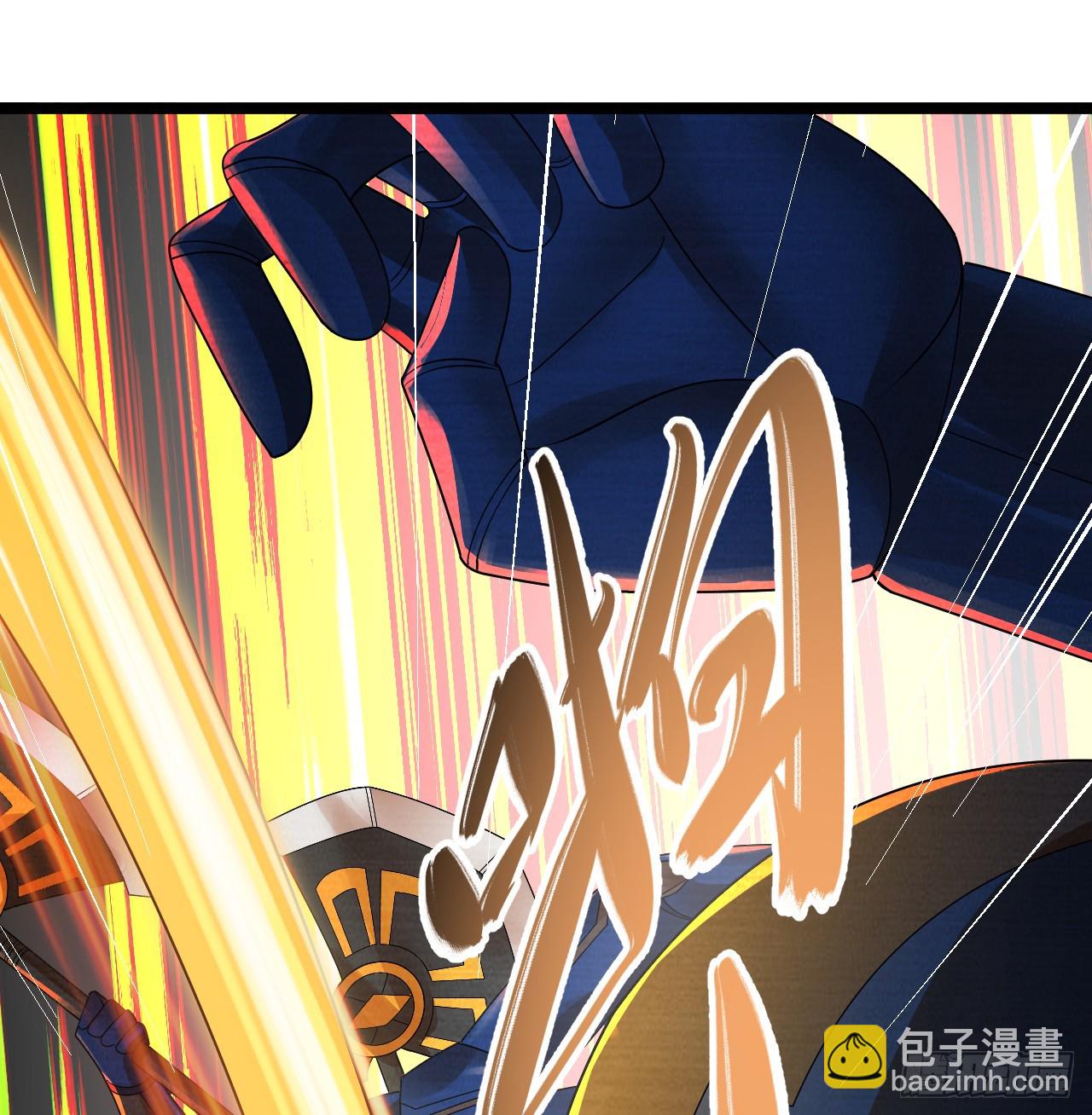 317回 兄弟，我来助你们了！126