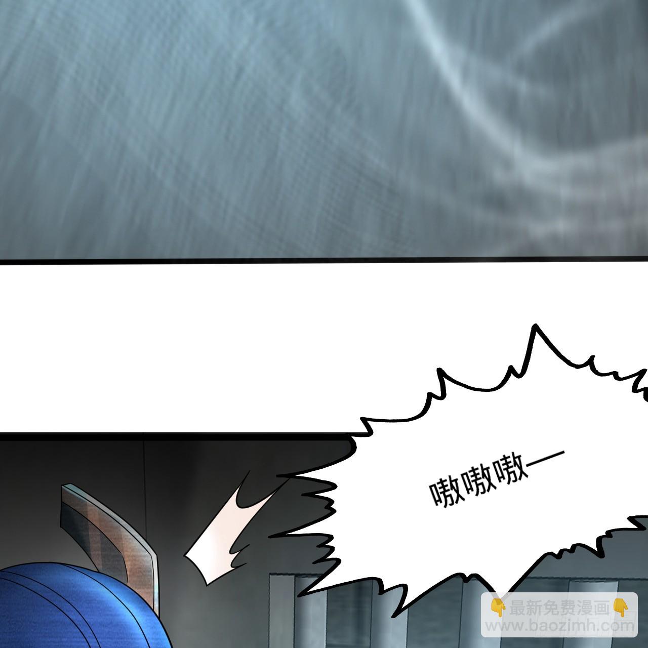 317回 兄弟，我来助你们了！19