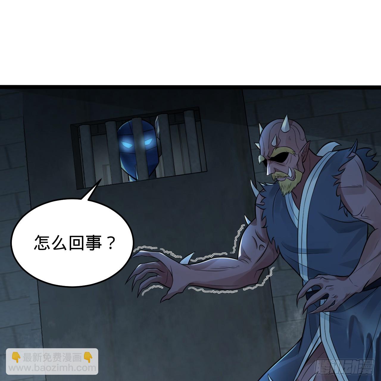 317回 兄弟，我来助你们了！21