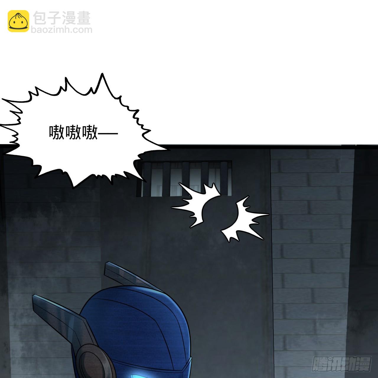 317回 兄弟，我来助你们了！26