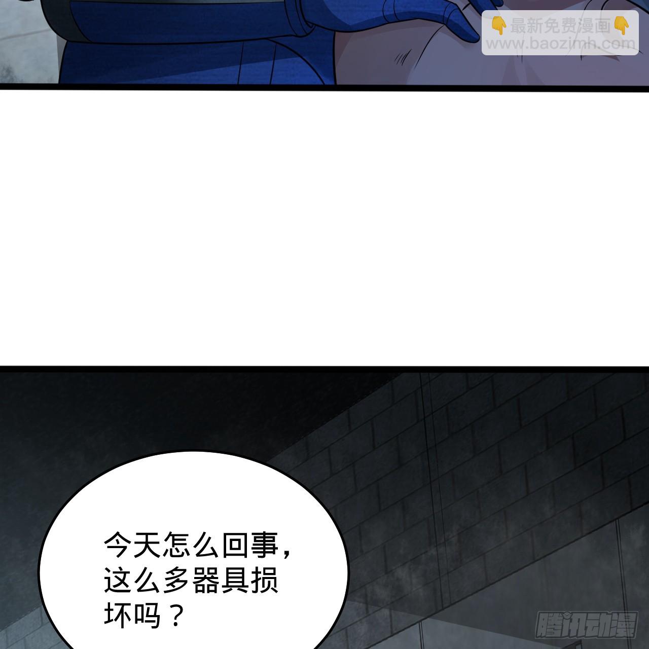 317回 兄弟，我来助你们了！28