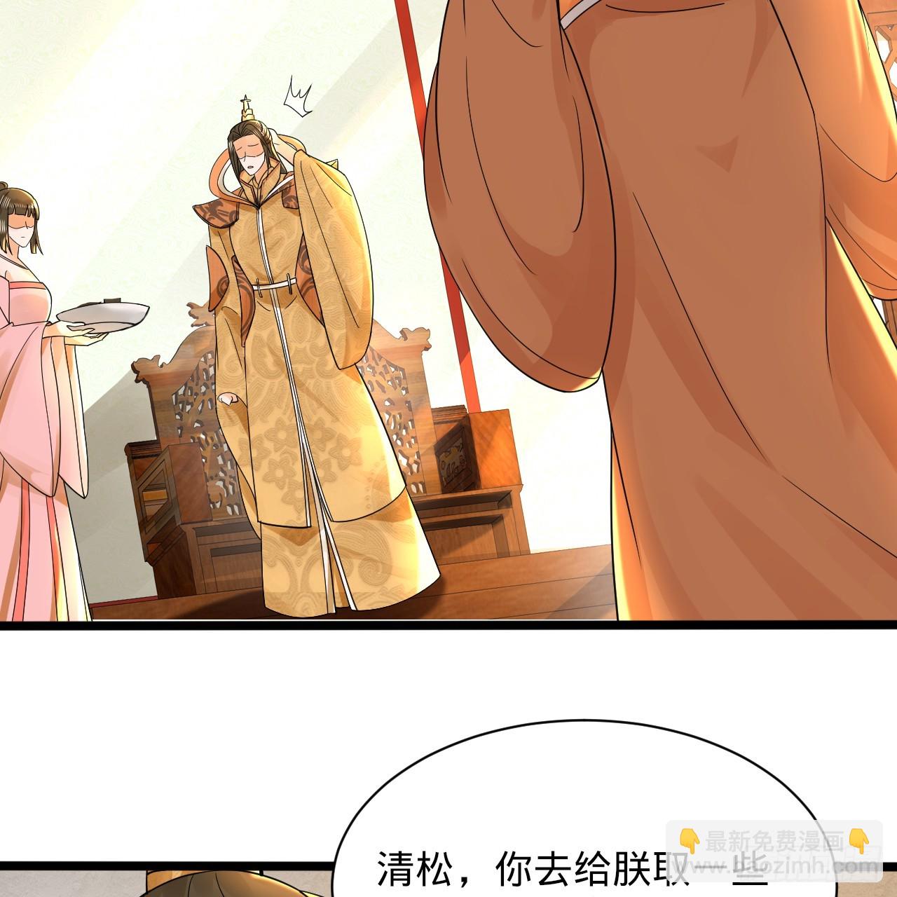 317回 兄弟，我来助你们了！3