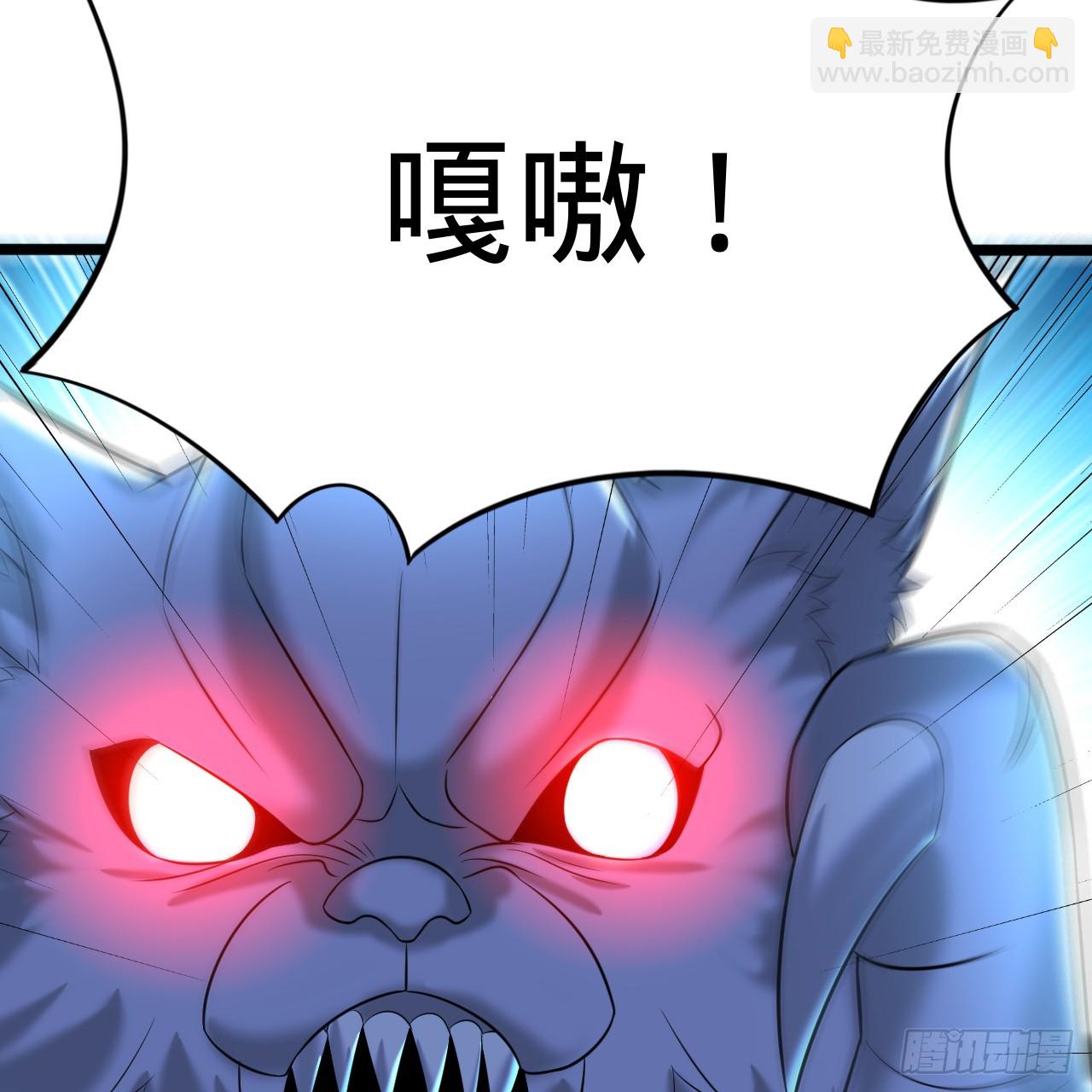 317回 兄弟，我来助你们了！32