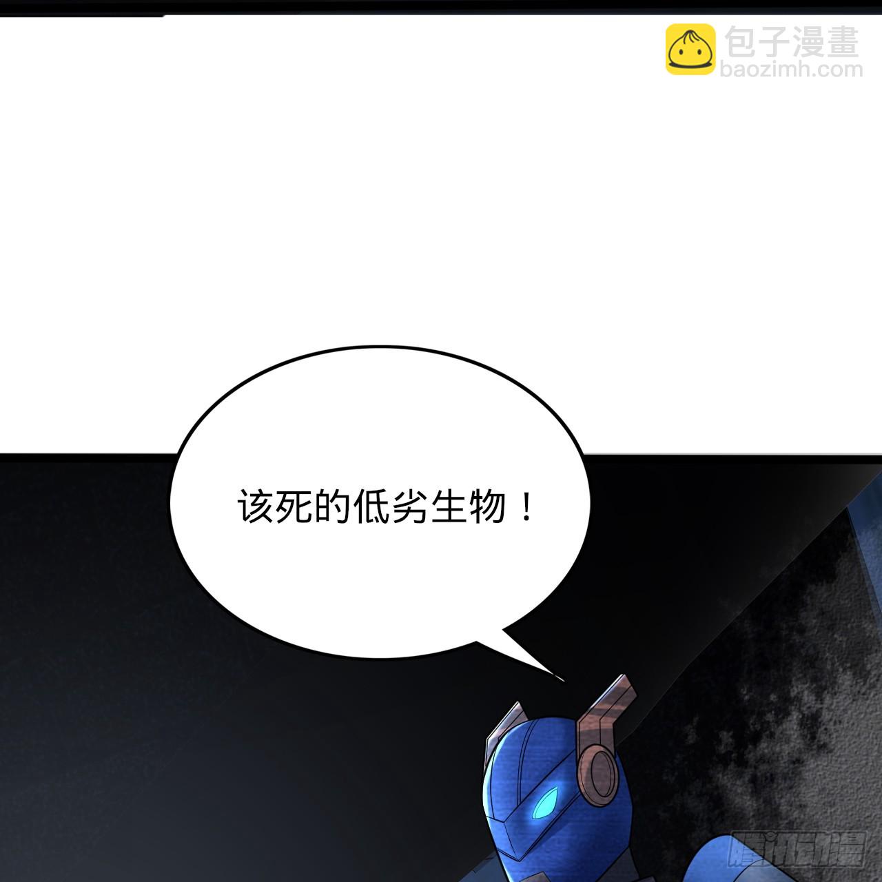 317回 兄弟，我来助你们了！48
