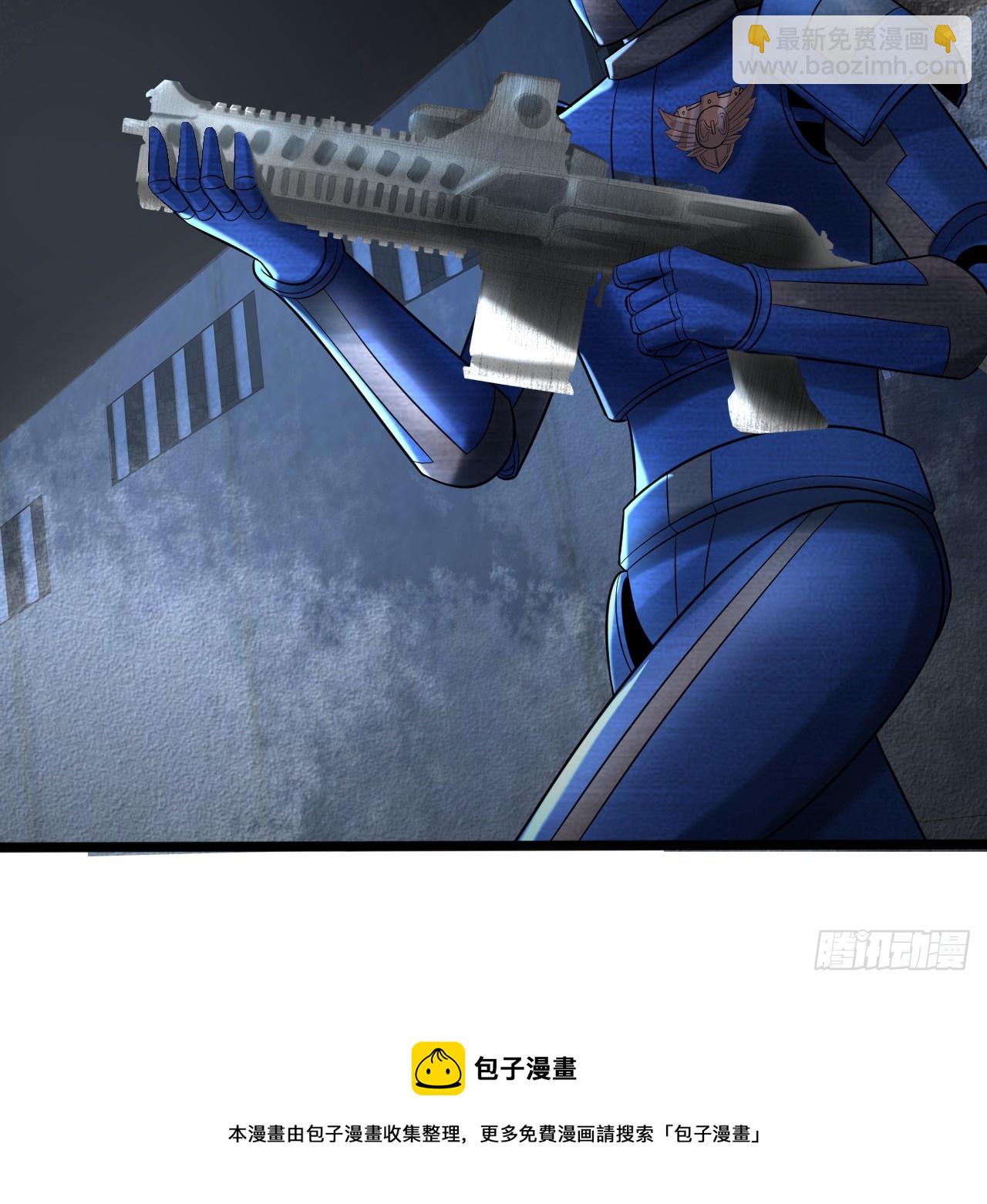 317回 兄弟，我来助你们了！53