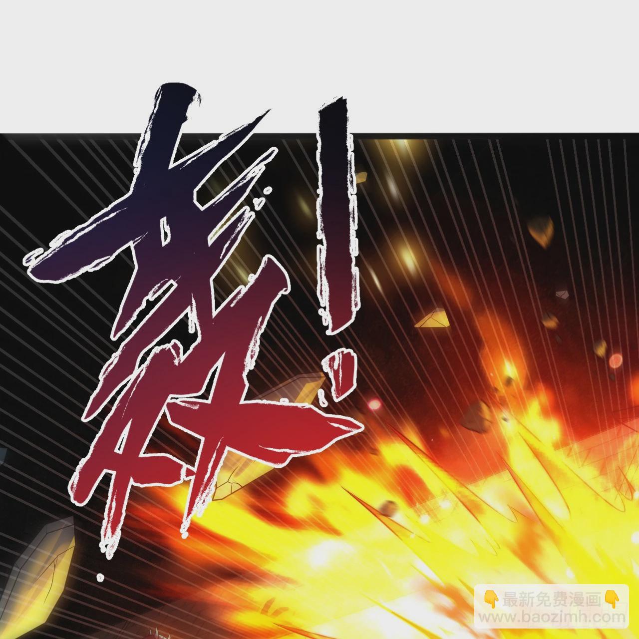 317回 兄弟，我来助你们了！63