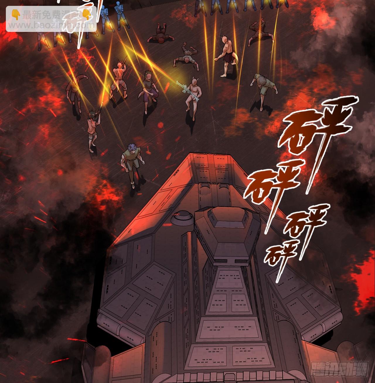 317回 兄弟，我来助你们了！78