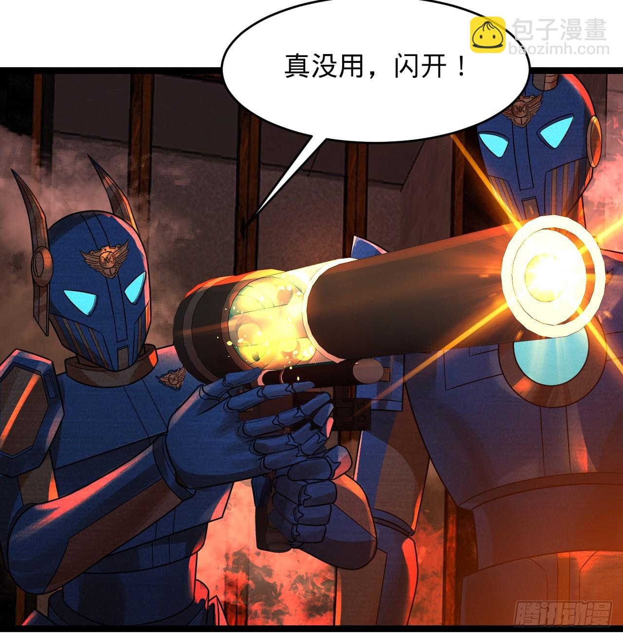 317回 兄弟，我来助你们了！98