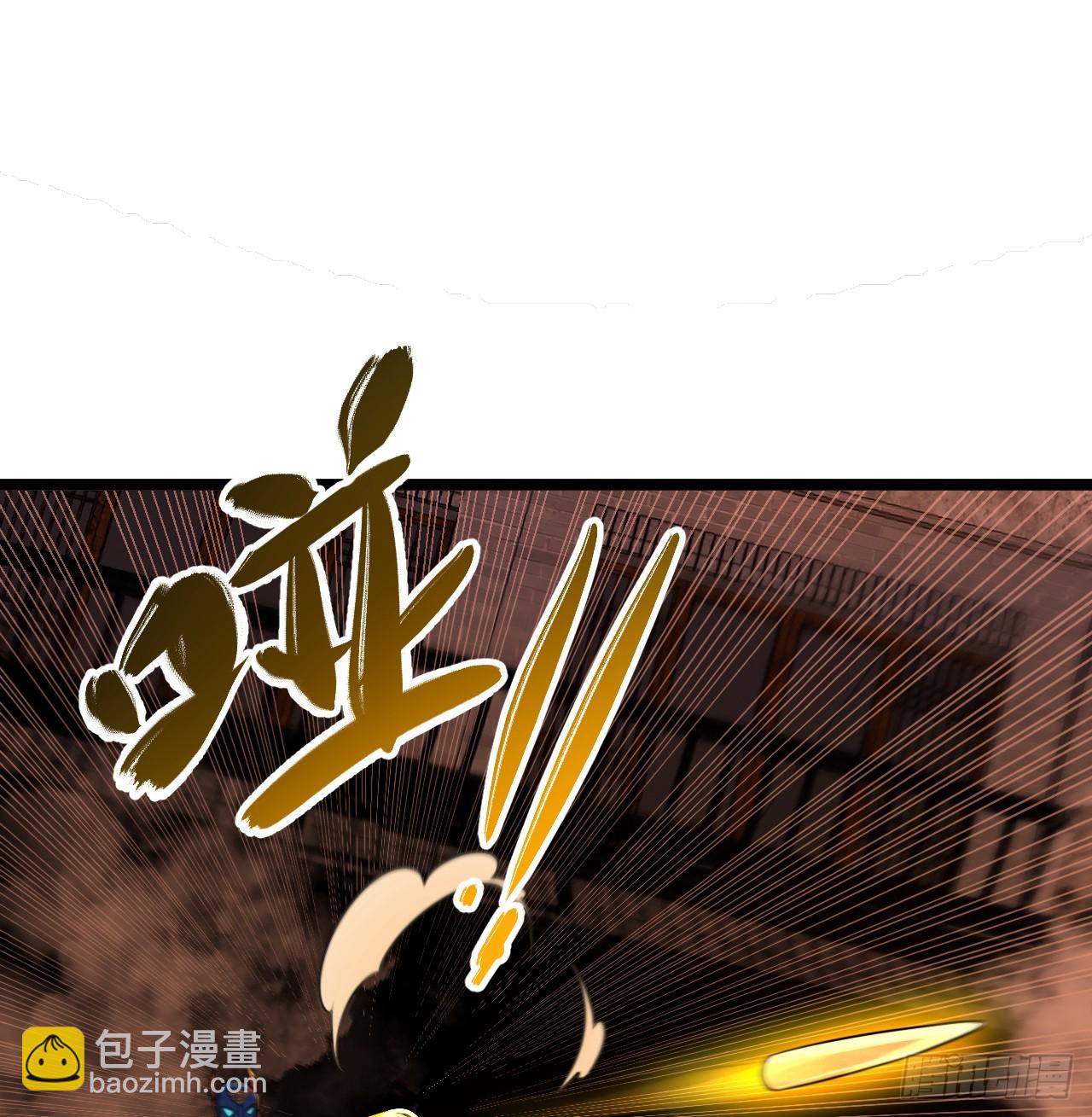 317回 兄弟，我来助你们了！99