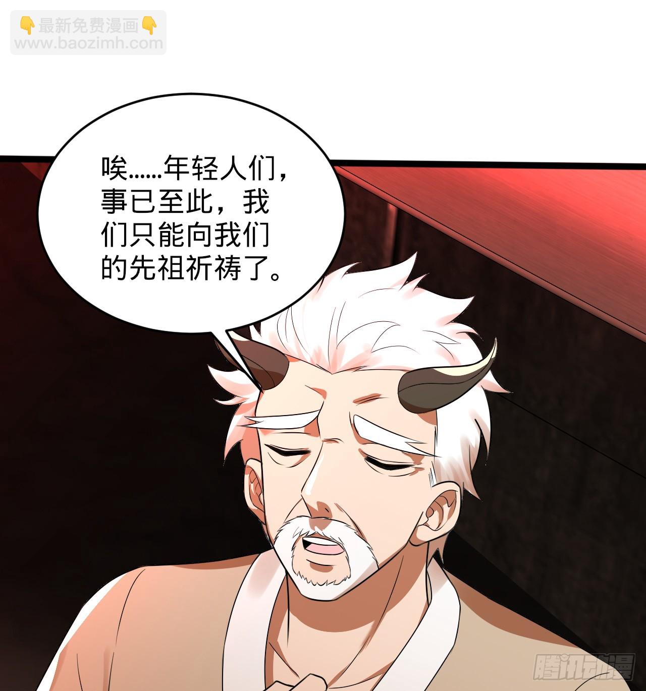 318回 在虚空河中101