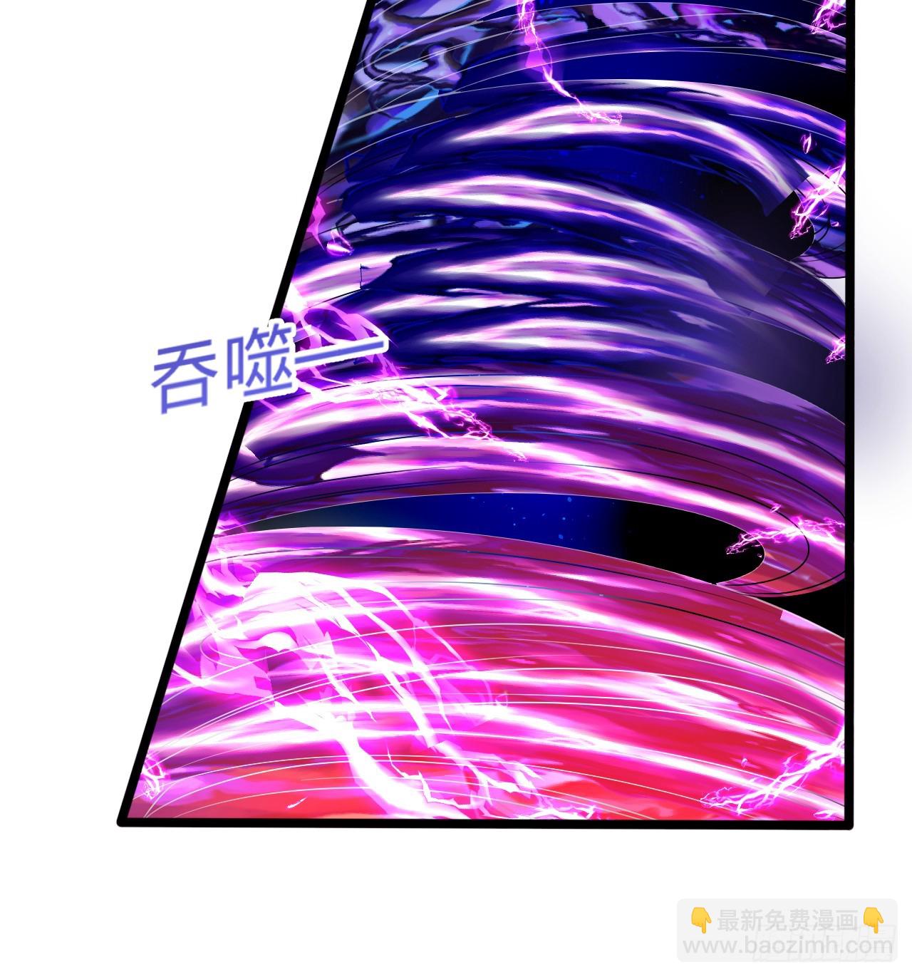 318回 在虚空河中118
