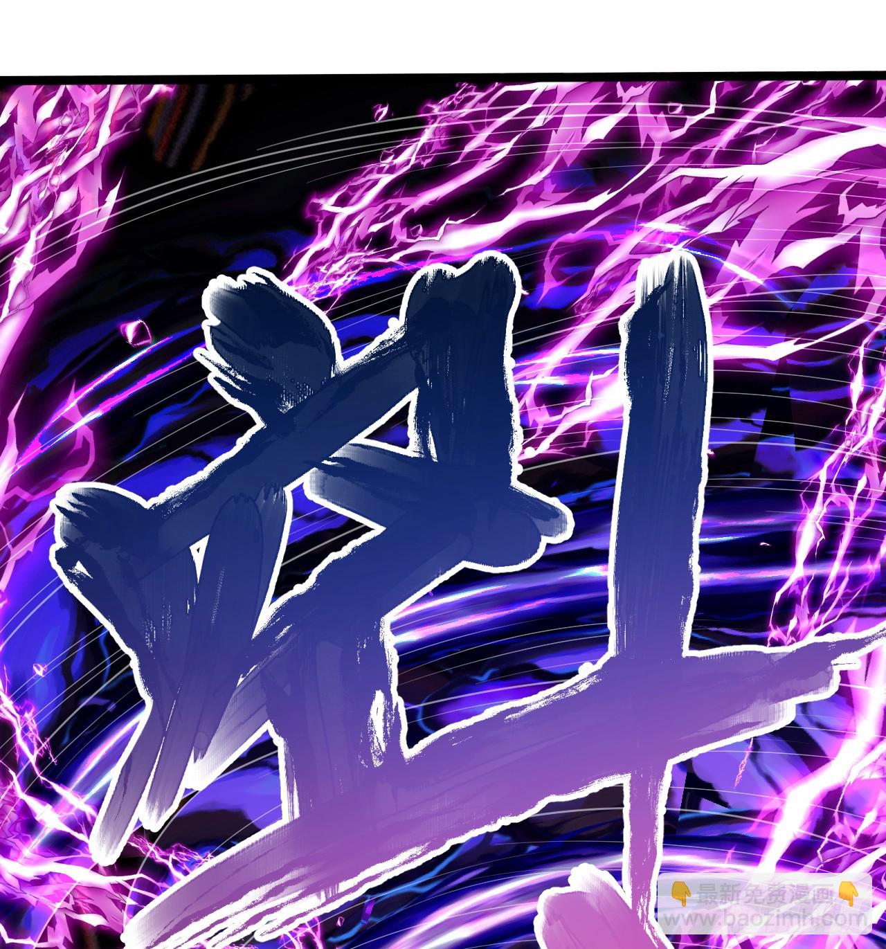 318回 在虚空河中119