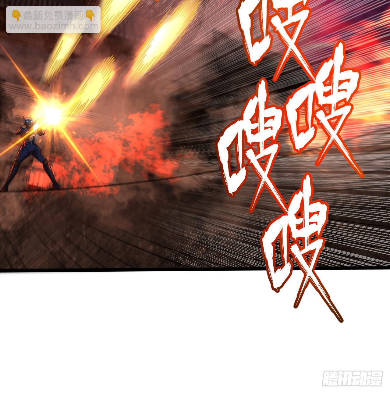 318回 在虚空河中12