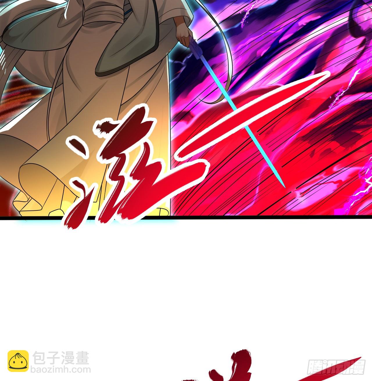 318回 在虚空河中130