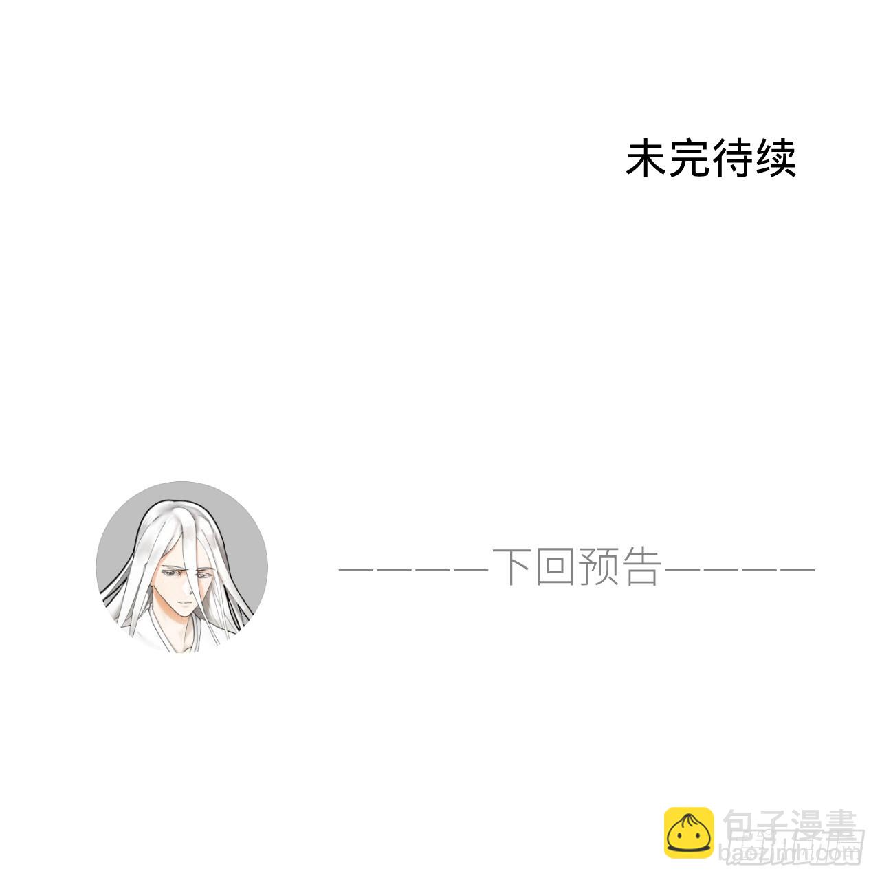 318回 在虚空河中152