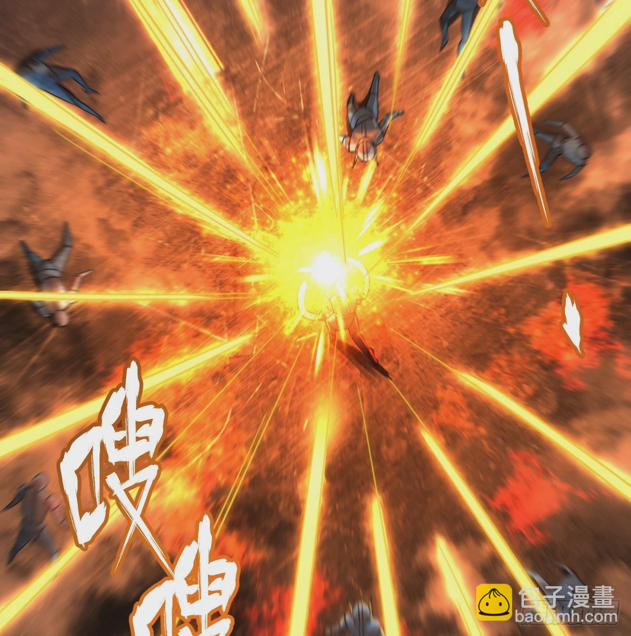 318回 在虚空河中21