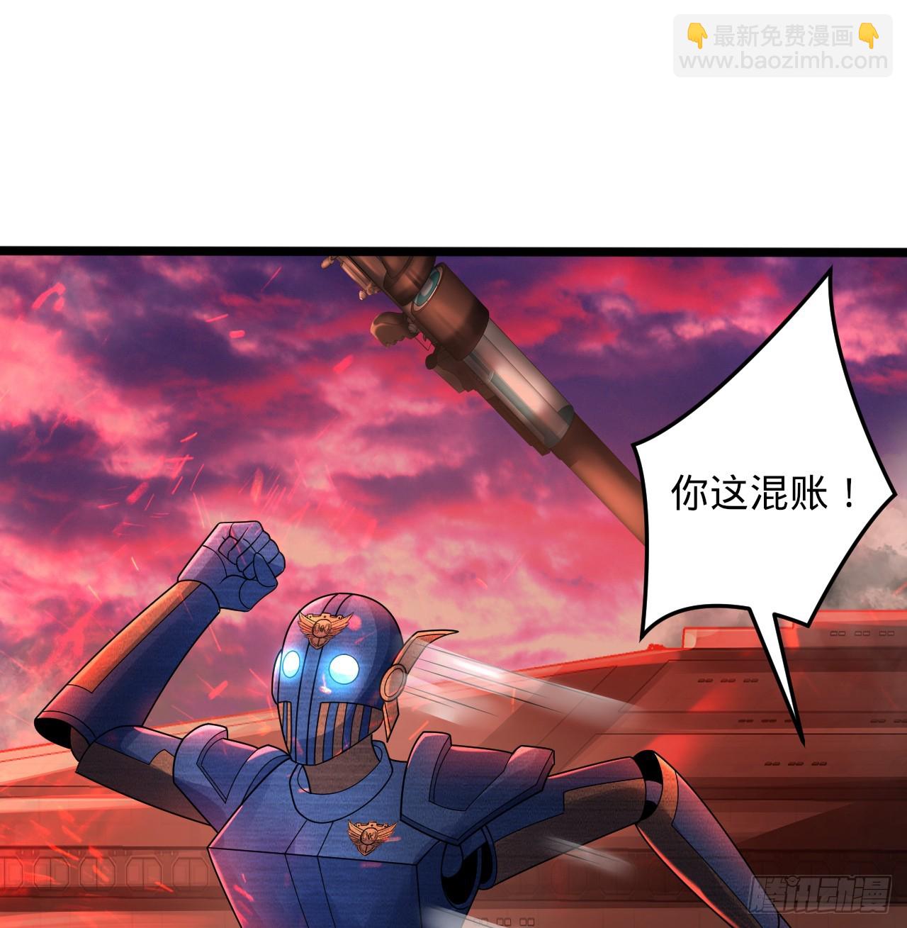 318回 在虚空河中26