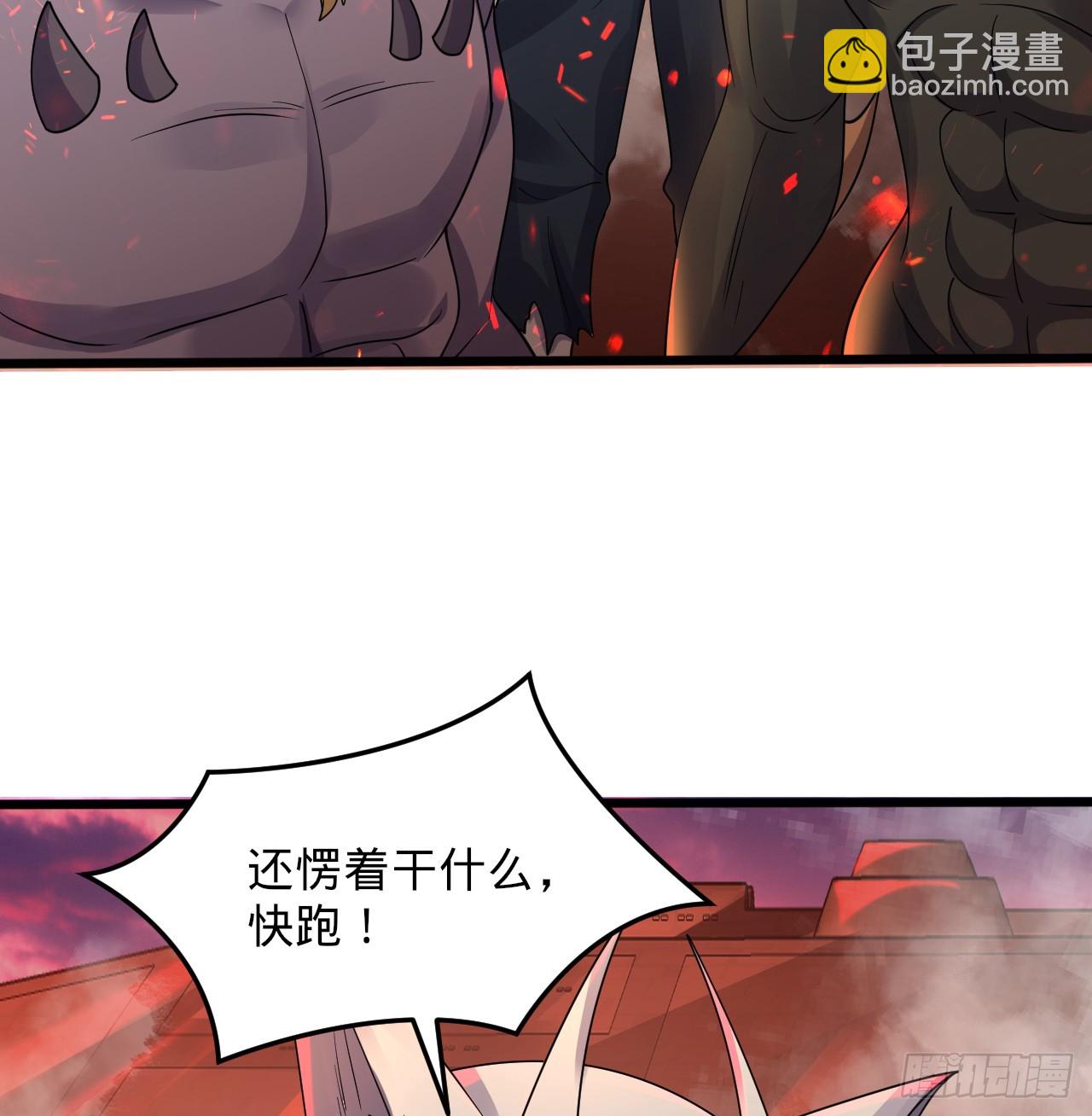 318回 在虚空河中29