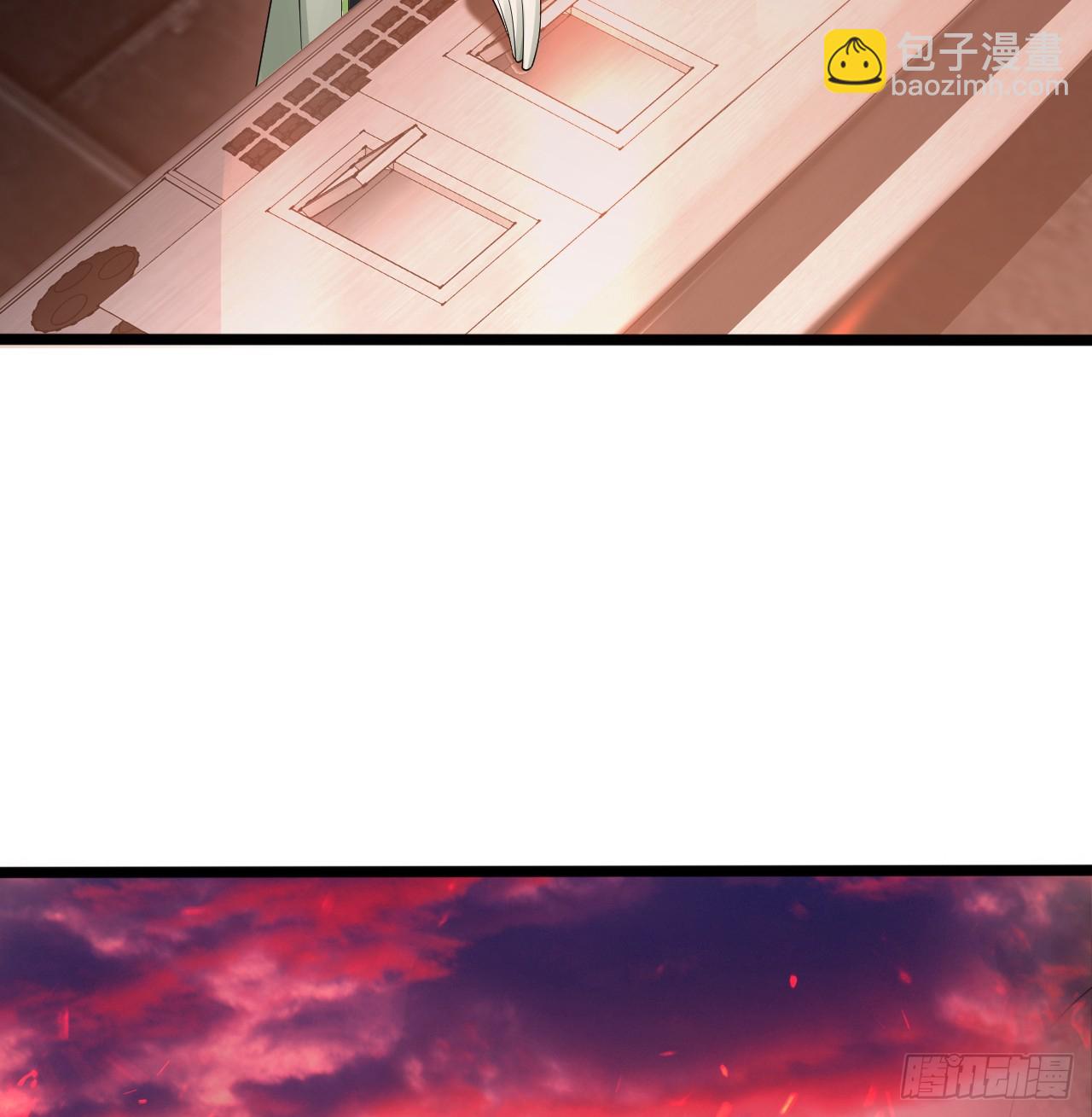 318回 在虚空河中35