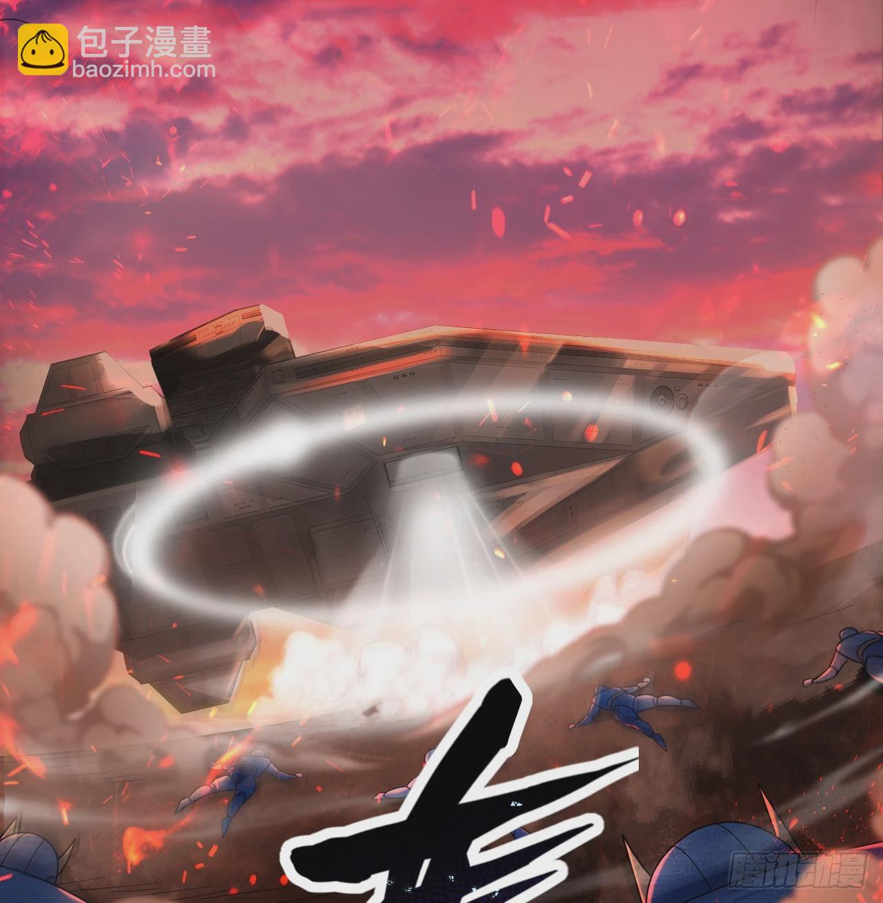 318回 在虚空河中36