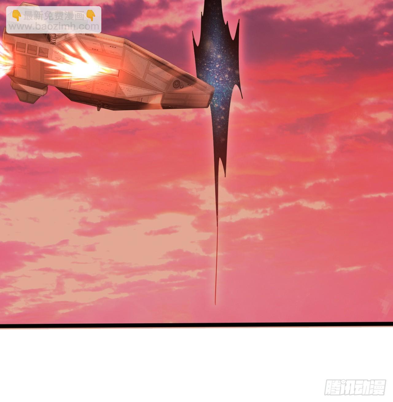 318回 在虚空河中38