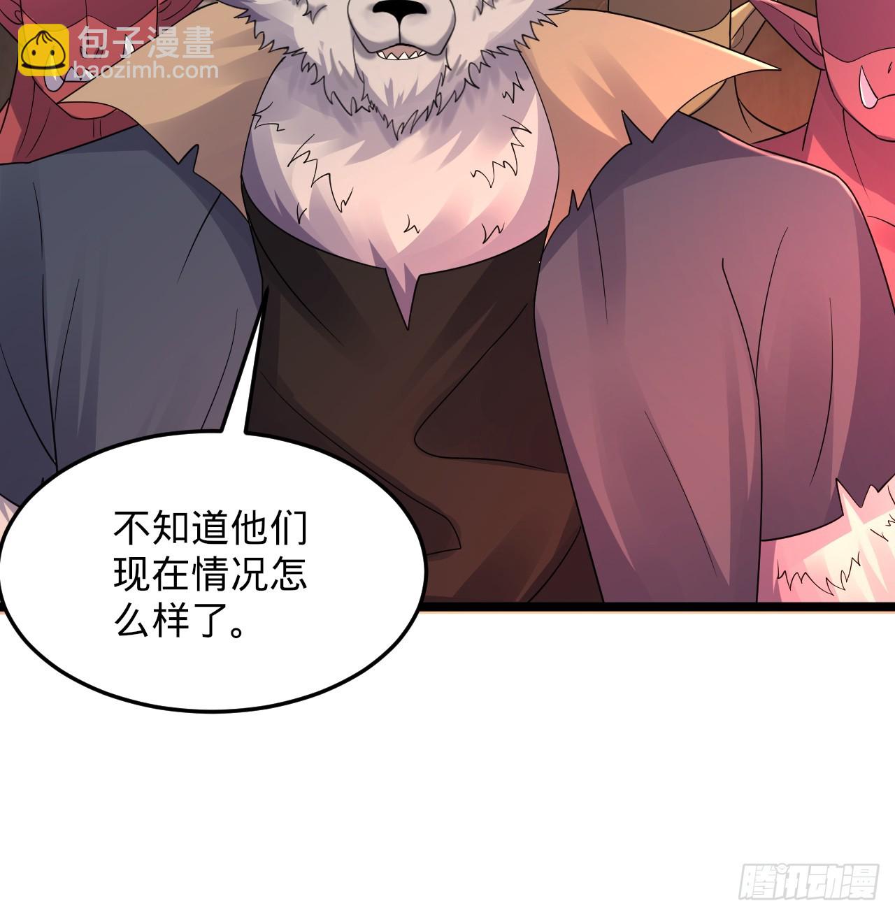 318回 在虚空河中43