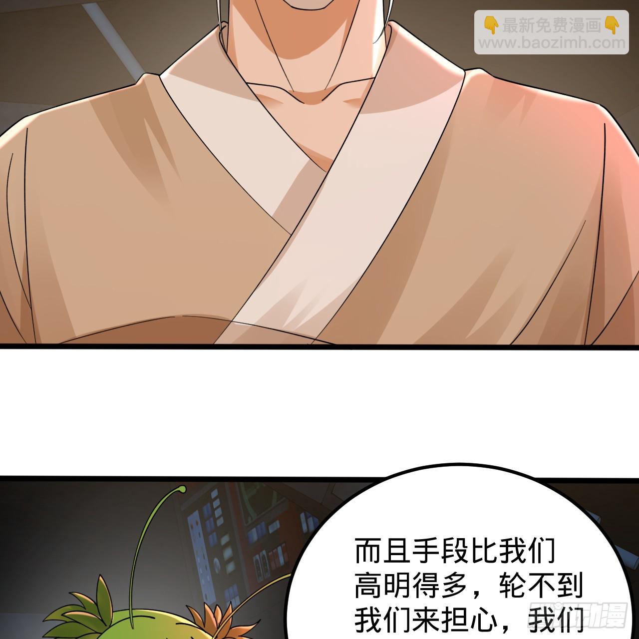 318回 在虚空河中45