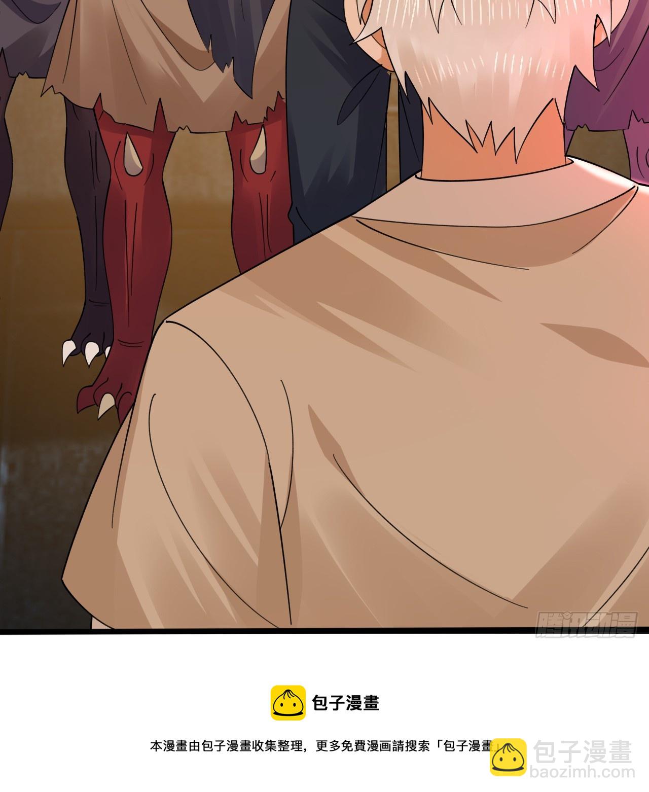 318回 在虚空河中49