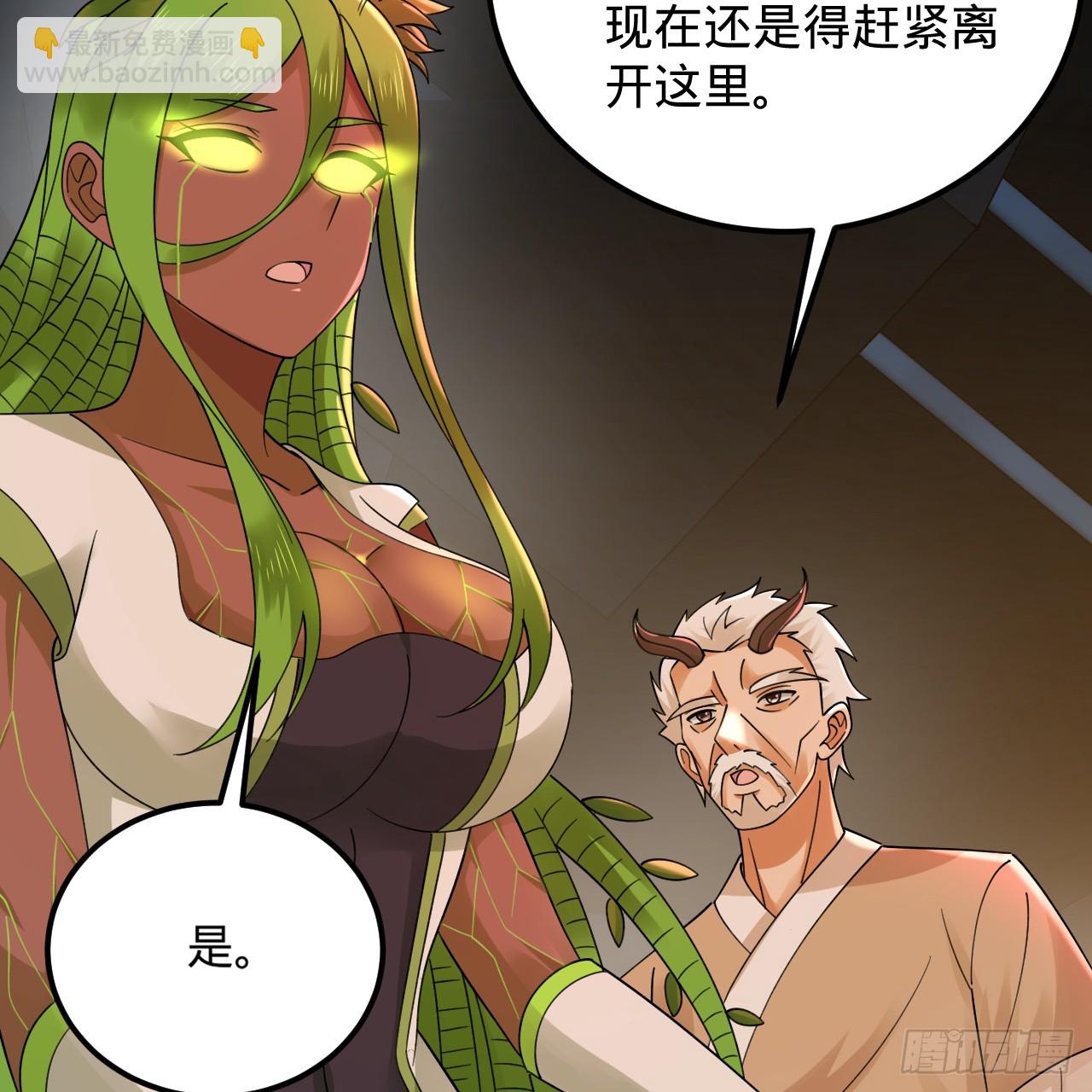 318回 在虚空河中50