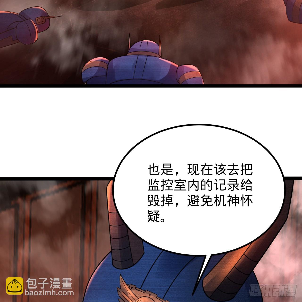 318回 在虚空河中58